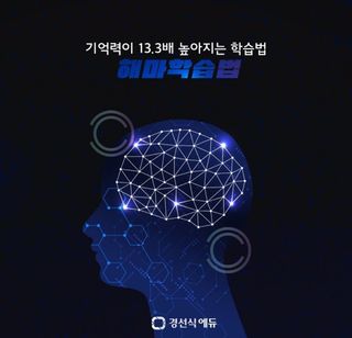 유재현님이 올린 리뷰 사진 3