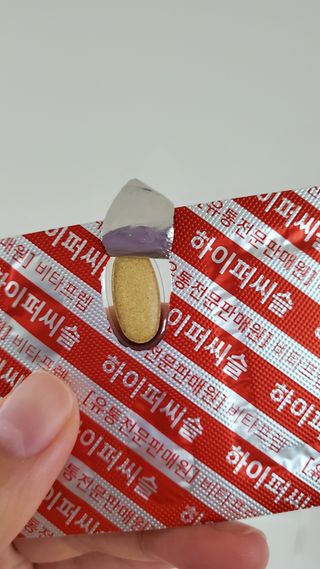 뉴트리션팩토리 비타프렙 하이퍼씨슬 밀크씨슬 900mg — 5점을 준 리뷰어가 2021년 7월 올린 사용 사진