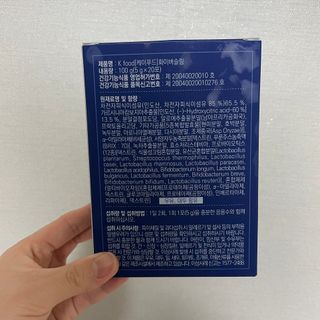 wisdom님이 올린 리뷰 사진 2