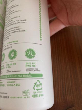 yoniyoni님이 올린 리뷰 사진 4