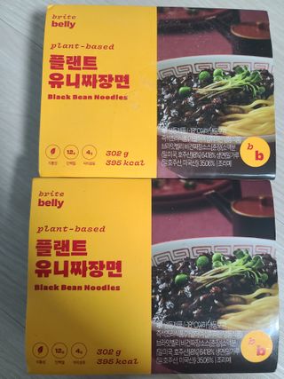응디니님이 올린 리뷰 사진 1