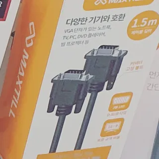 특허 받은 친환경 프리미엄 초슬림 생리대 나풀나풀 실속세트 — 5점을 준 리뷰어가 2023년 4월 올린 사용 사진