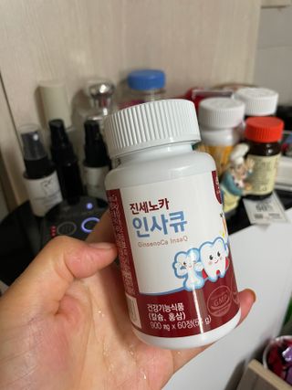 엘라맘님이 올린 리뷰 사진 3