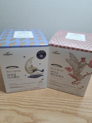 (주)쟈뎅 쟈뎅 클래스 핸드 드립 커피 10P 2종_디카페인 1종+랜덤 플레이버 1종 — 5점을 준 리뷰어가 2021년 4월 올린 사용 사진