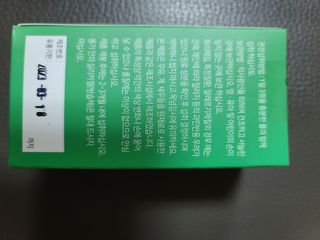 일편강심 여주정,마카정,새싹보리정,보스웰리아정,저분자콜라겐 — 5점을 준 리뷰어가 2021년 7월 올린 사용 사진