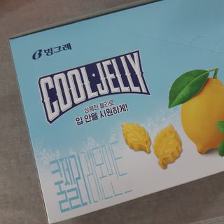 rosemarry님이 올린 리뷰 사진 3