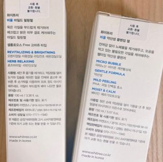 말하는감자님이 올린 리뷰 사진 2