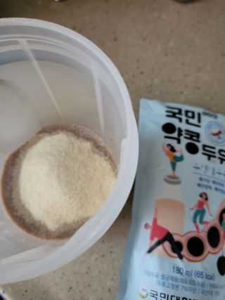데이지맘님이 올린 리뷰 사진 3