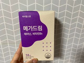 cobemom님이 올린 리뷰 사진 1