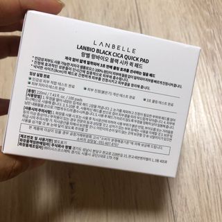 랑벨 랑바이오 블랙 시카 퀵 패드 100매 (3초 쿨링/3분 흡수, 블랙비 프로폴리스/시카 4종 함유, 대용량) — 5점을 준 리뷰어가 2022년 7월 올린 사용 사진