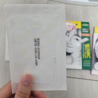 직장인님이 올린 리뷰 사진 4