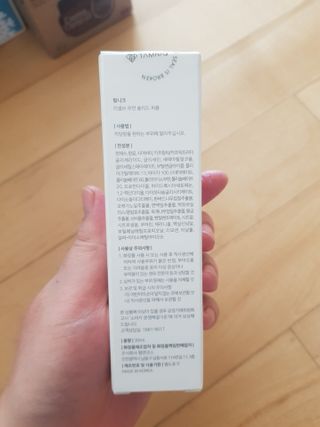 유지영님이 올린 리뷰 사진 2