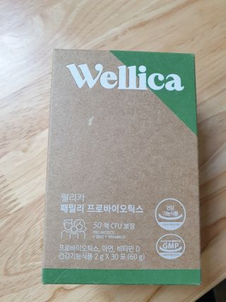 꽃사과님이 올린 리뷰 사진 1