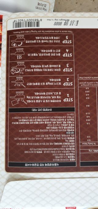 완이네님이 올린 리뷰 사진 2