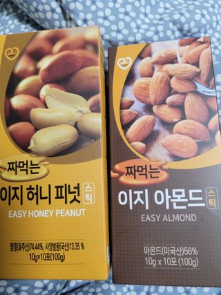 짜먹는 이지견과 짜먹는 이지아몬드, 짜먹는 이지허니피넛, 짜먹는 이지캐슈넛 각 10g X  10포 — 4점을 준 리뷰어가 2021년 3월 올린 사용 사진