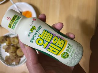 ehlove님이 올린 리뷰 사진 2