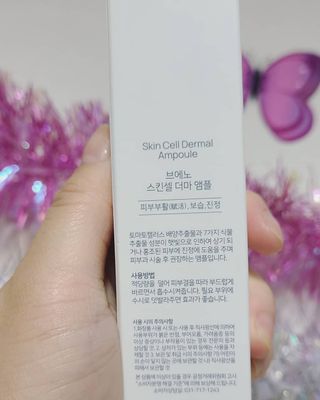 브에노 스킨셀 더마 앰플 — 4점을 준 리뷰어가 2021년 6월 올린 사용 사진