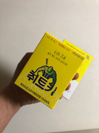 민미니님이 올린 리뷰 사진 3