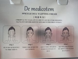 순둡님이 올린 리뷰 사진 2