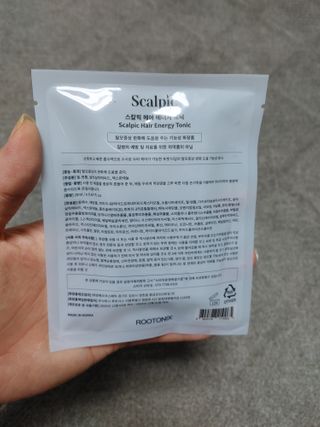 헤이율(angelyur)님이 올린 리뷰 사진 2