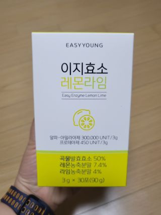 mimi님이 올린 리뷰 사진 2