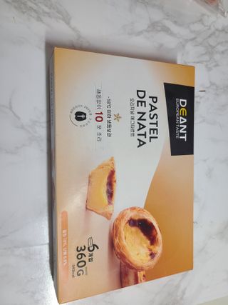 디앙뜨 포르투갈 에그타르트 오리지널 맛+패션후르츠 맛 중 택1 — 5점을 준 리뷰어가 2021년 8월 올린 사용 사진