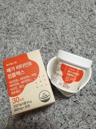 아르코♡님이 올린 리뷰 사진 2