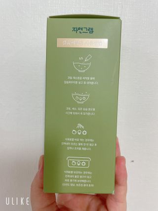 숭2님이 올린 리뷰 사진 2