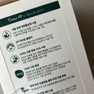 룰루랄라님이 올린 리뷰 사진 3