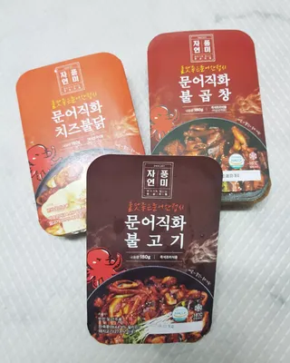 감자찡님이 올린 리뷰 사진 1