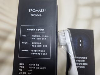 유성인성맘님이 올린 리뷰 사진 3