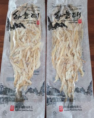 지니유니맘님이 올린 리뷰 사진 1