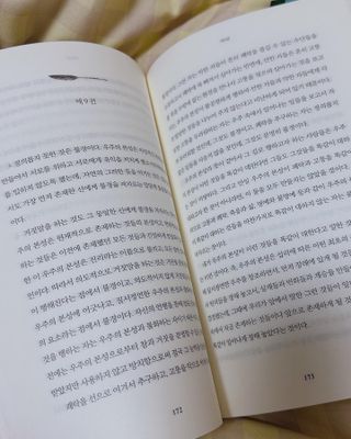 녕녕꾸꾸님이 올린 리뷰 사진 2