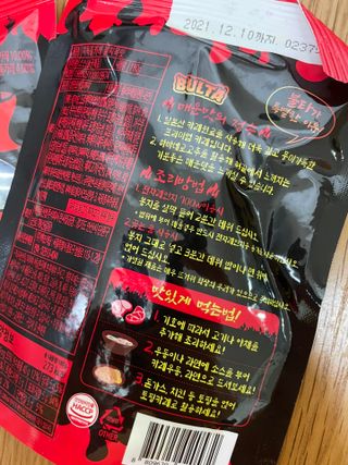 숭2님이 올린 리뷰 사진 4