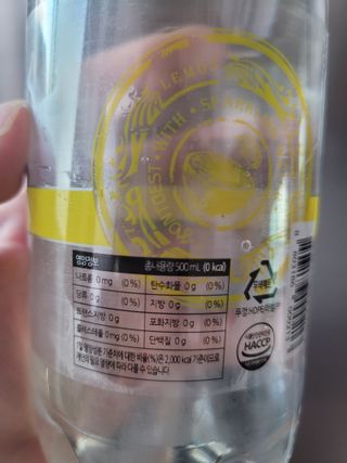 몽베스트 Montbest with Sparkling water Lemon OR Lime 20병(랜덤) — 5점을 준 리뷰어가 2024년 4월 올린 사용 사진
