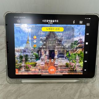매직씽 노래방 어플리케이션 6개월 이용권 — 5점을 준 리뷰어가 2021년 9월 올린 사용 사진