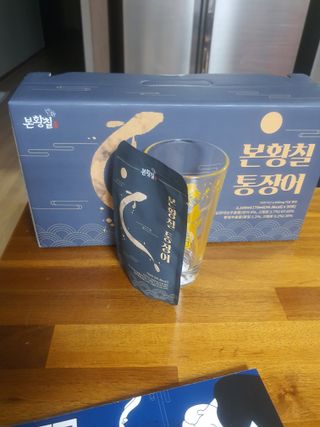 [비린내 완벽제거] 본황칠 통장어 국내산 장어즙 아르기닌 2800mg 장어즙효능 기력보강 — 5점을 준 리뷰어가 2022년 8월 올린 사용 사진