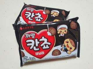 게링𖤐님이 올린 리뷰 사진 3