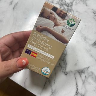 슬림플래닛 잔티젠 600mg 굿밤 다이어트 — 5점을 준 리뷰어가 2021년 8월 올린 사용 사진