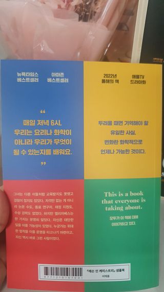 써니님이 올린 리뷰 사진 4