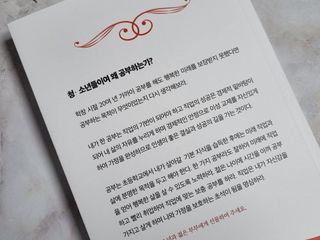 쎌킴님이 올린 리뷰 사진 3