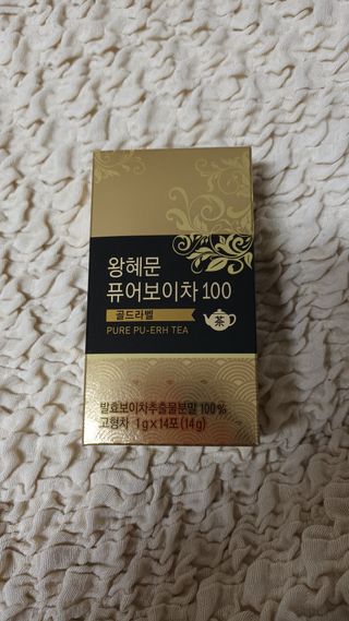 일호기님이 올린 리뷰 사진 1