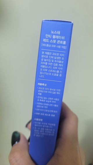 fall님이 올린 리뷰 사진 3