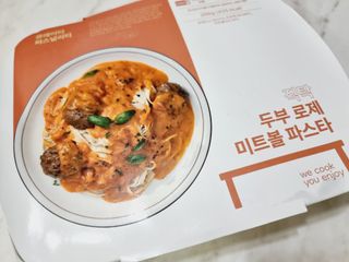 힝구님이 올린 리뷰 사진 4