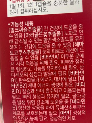 gpdms0818님이 올린 리뷰 사진 4