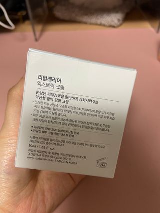miyap님이 올린 리뷰 사진 2