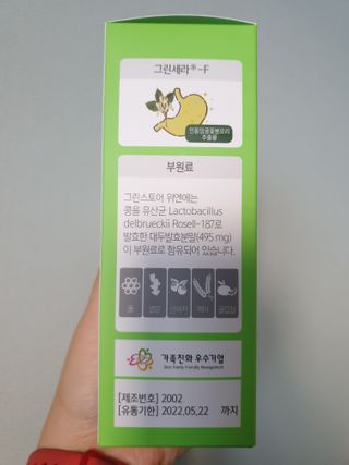 쭈야님이 올린 리뷰 사진 3