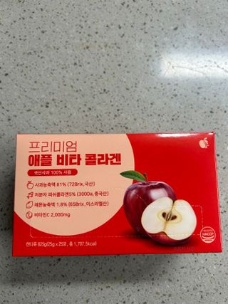 소담스퀘어 상암 [애플트리] 프리미엄 애플 비타 콜라겐 — 5점을 준 리뷰어가 2023년 1월 올린 사용 사진
