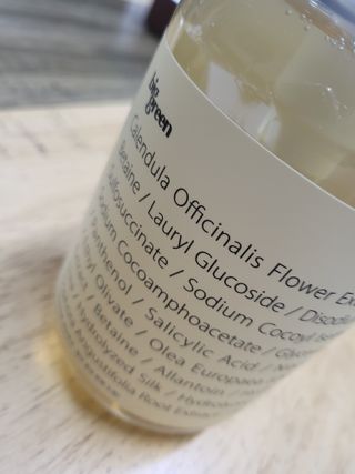 빅그린 안티 헤어로스 탈모 카렌듈라 바이옴 샴푸 500ml (지성두피용) — 4점을 준 리뷰어가 2022년 8월 올린 사용 사진