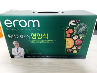 응꼬발랄은남매맘님이 올린 리뷰 사진 3
